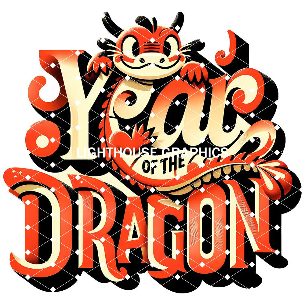 Cute Dragon