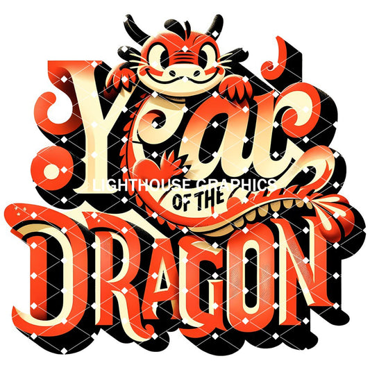 Cute Dragon